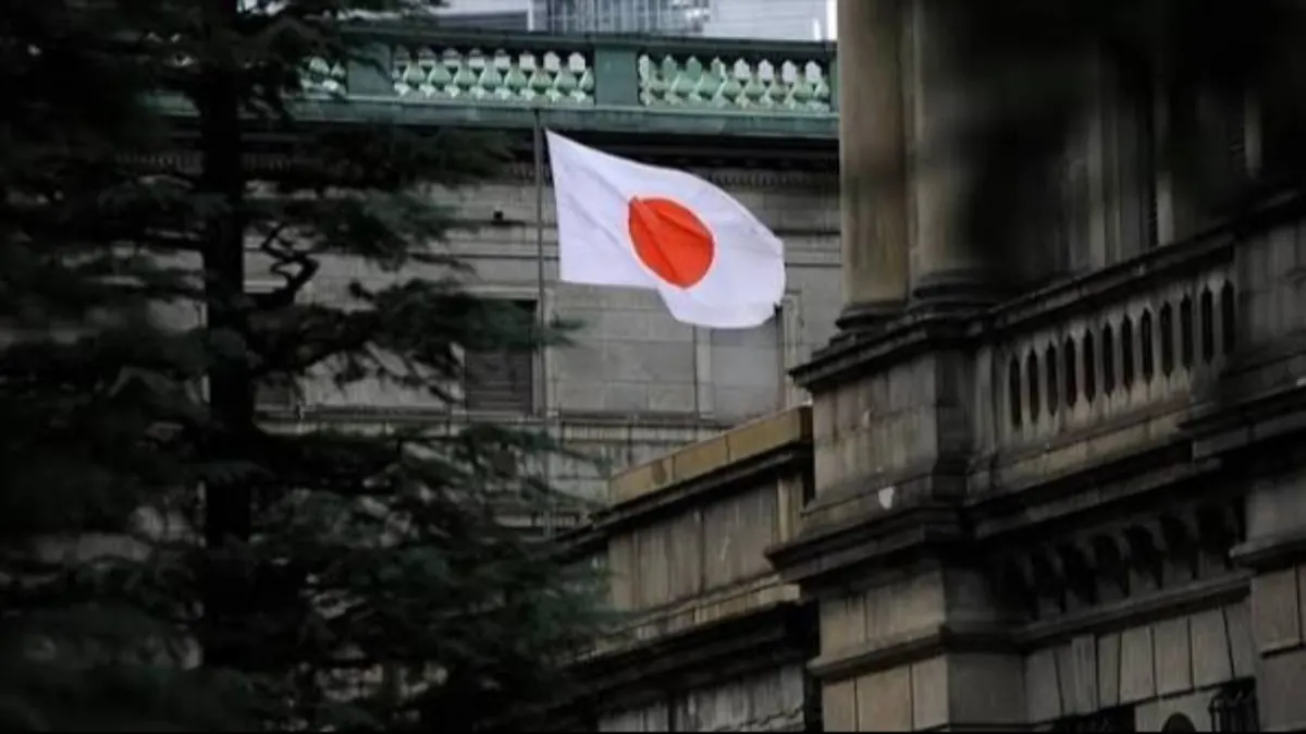日銀、政策金利を31年ぶり高水準に引き上げ