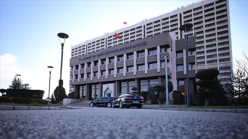 トルコエネルギー省、学生500人に月額13,750TLの奨学金